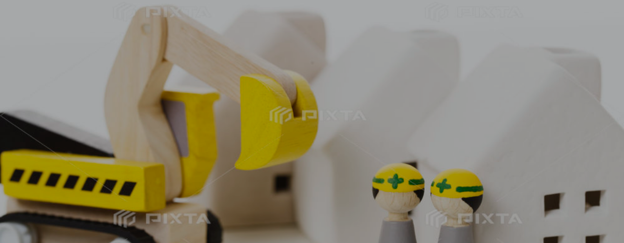 解体の基礎知識